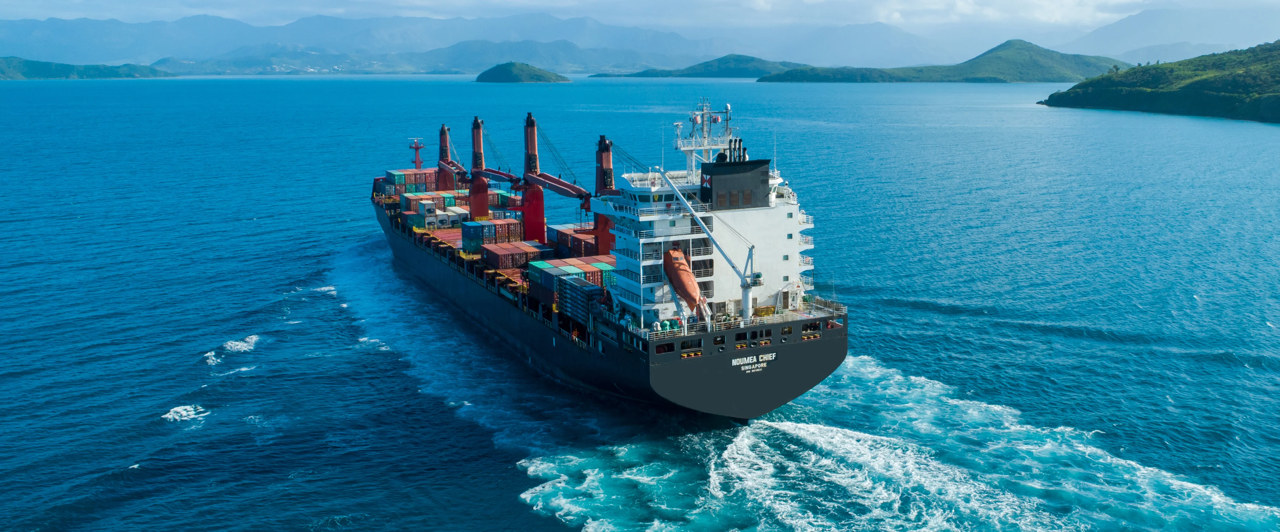 Swire Shipping Banner Image